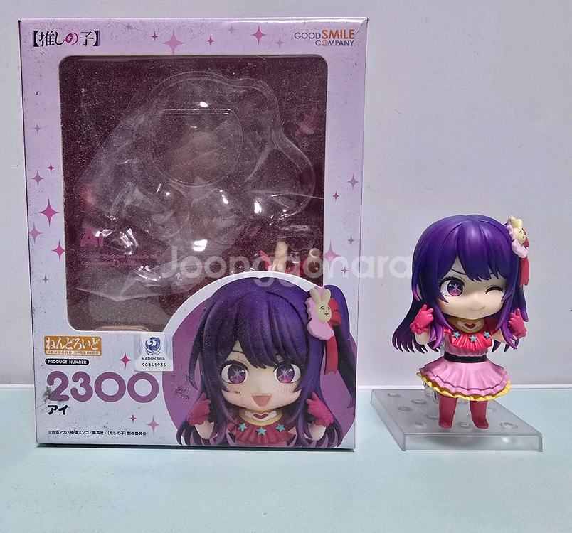 넨도로이드 2300 최애의 아이 아이 판매합니다--0