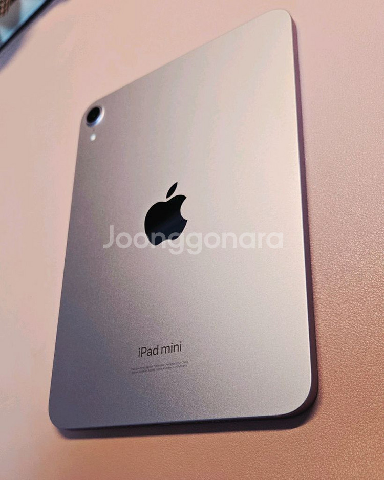 [거의새것] 아이패드 미니 7 퍼플256GB(무료배송)--0