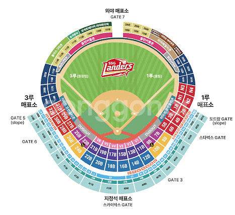 10/11 준PO 2차전 3루 응원지정석 32열--0