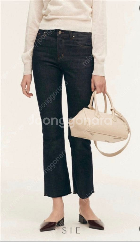 시에 리즈 데님 롱 s--0