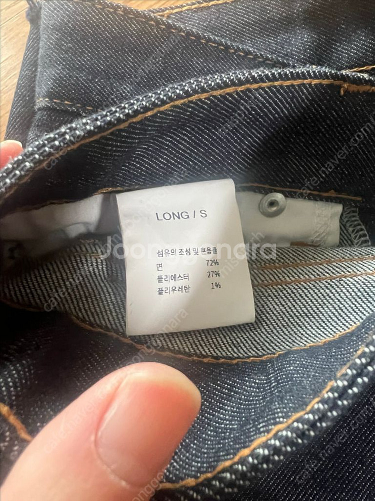 시에 리즈 데님 롱 s--2