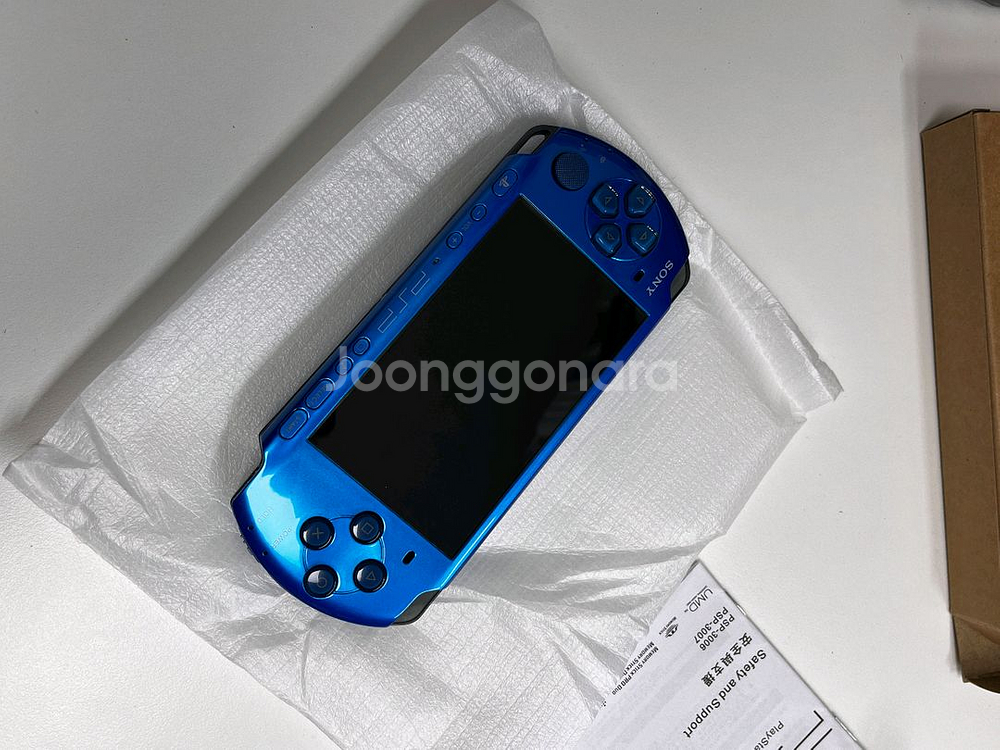 소니 PSP 3006 블루 풀박스--2