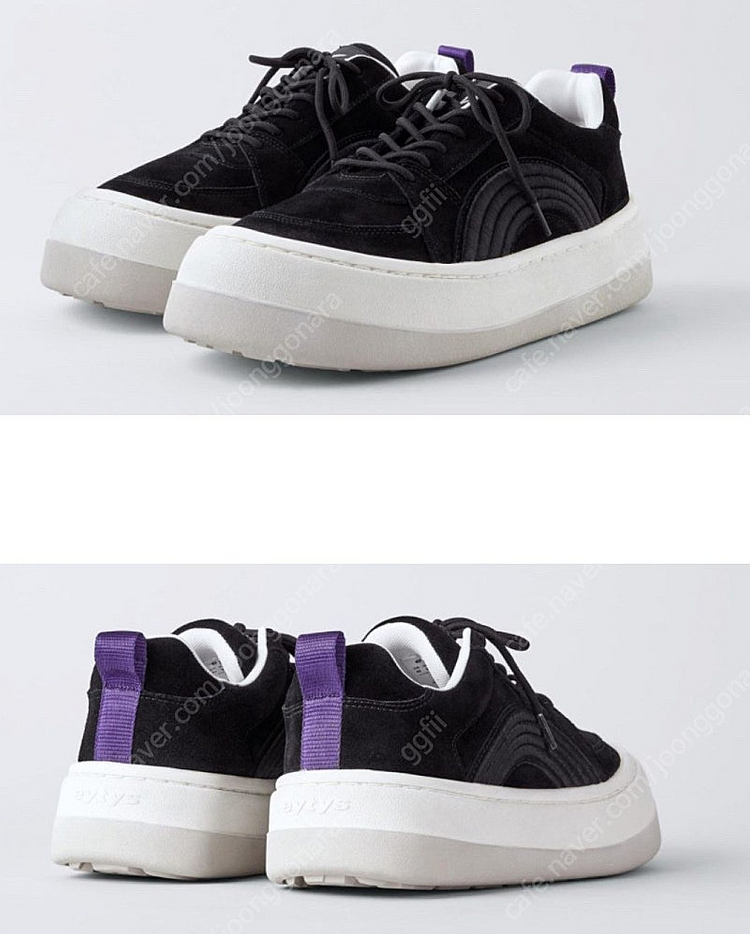 이티스 eytys 소닉 레인보우 스니커즈--7