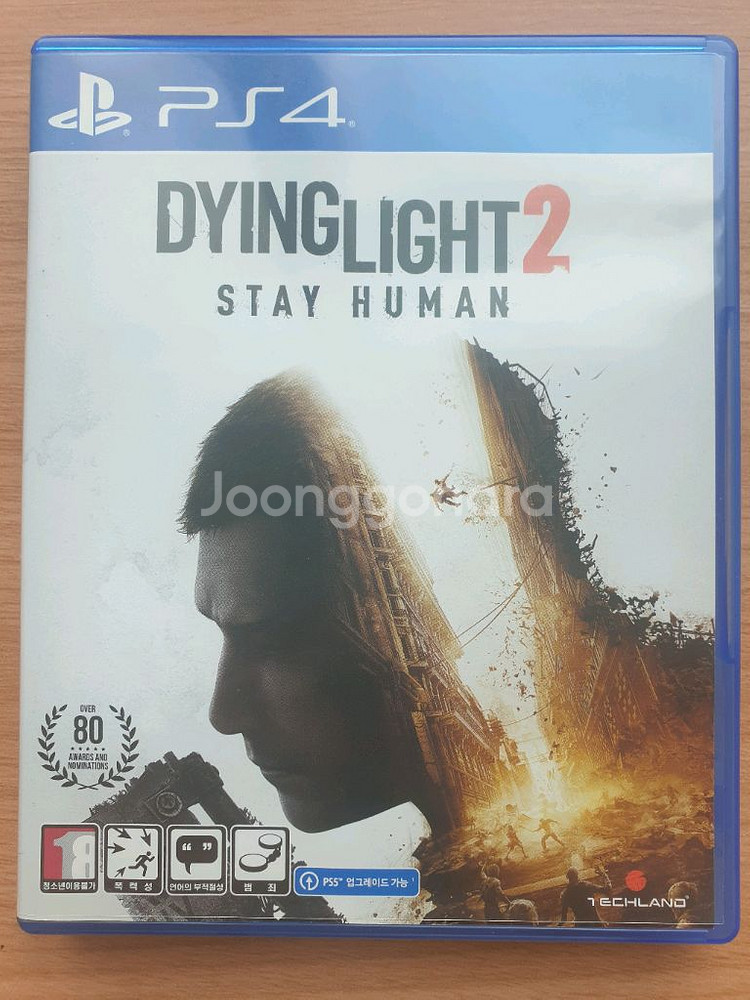 PS4 플스4 타이틀 다잉 라이트2 스테이 휴먼--0
