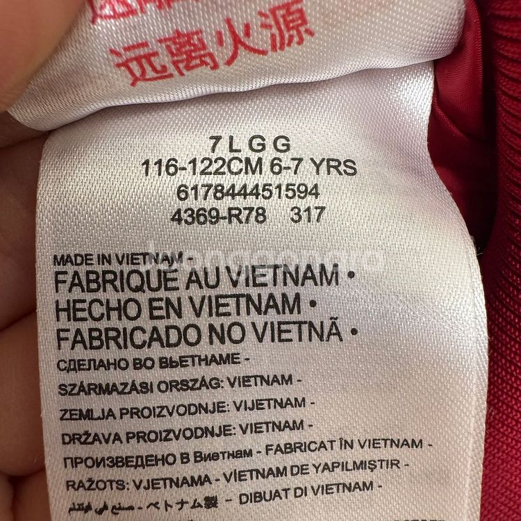 (120) 조던 키즈 패딩 점퍼 6-7y--2