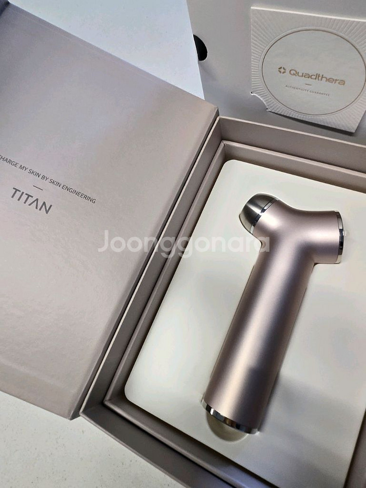 쿼드쎄라 T1 로드골드--1