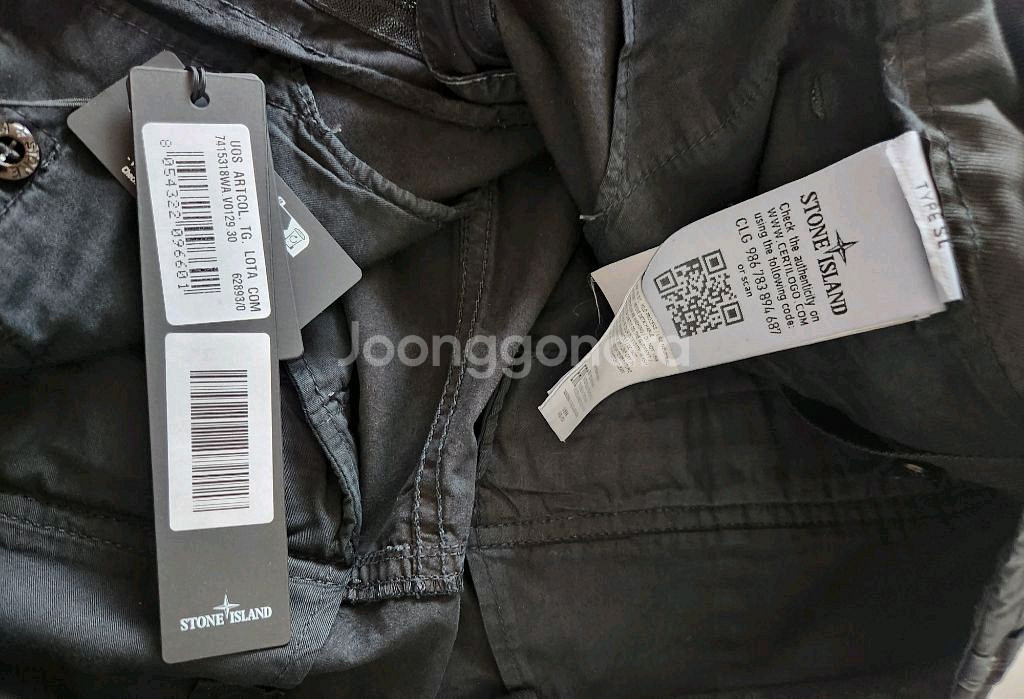 스톤아일랜드/SS시즌 올드이펙트 카고 팬츠 블랙/30--5