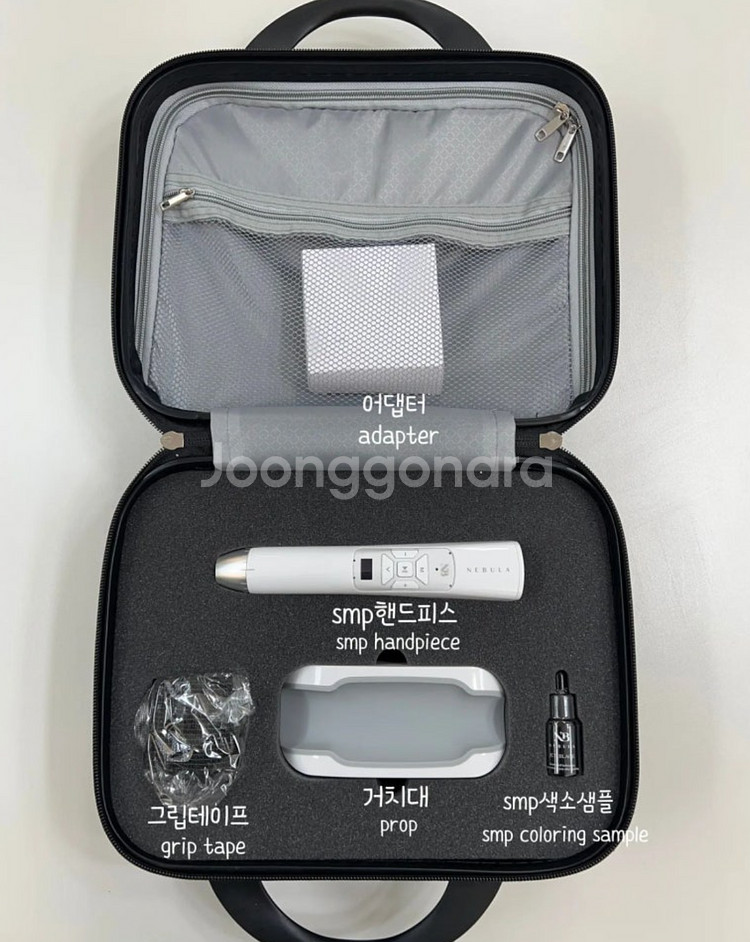 국내제조 무선 smp머신 탈모케어머신--0