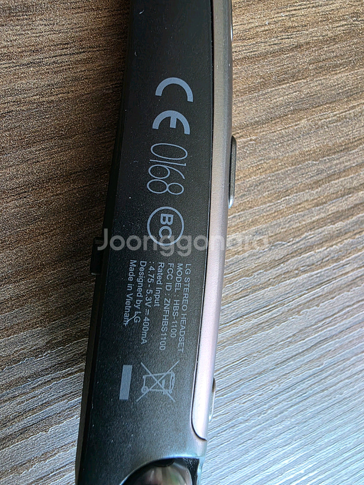 lg hbs-1100(넥밴드 불루투스 이어폰)--2