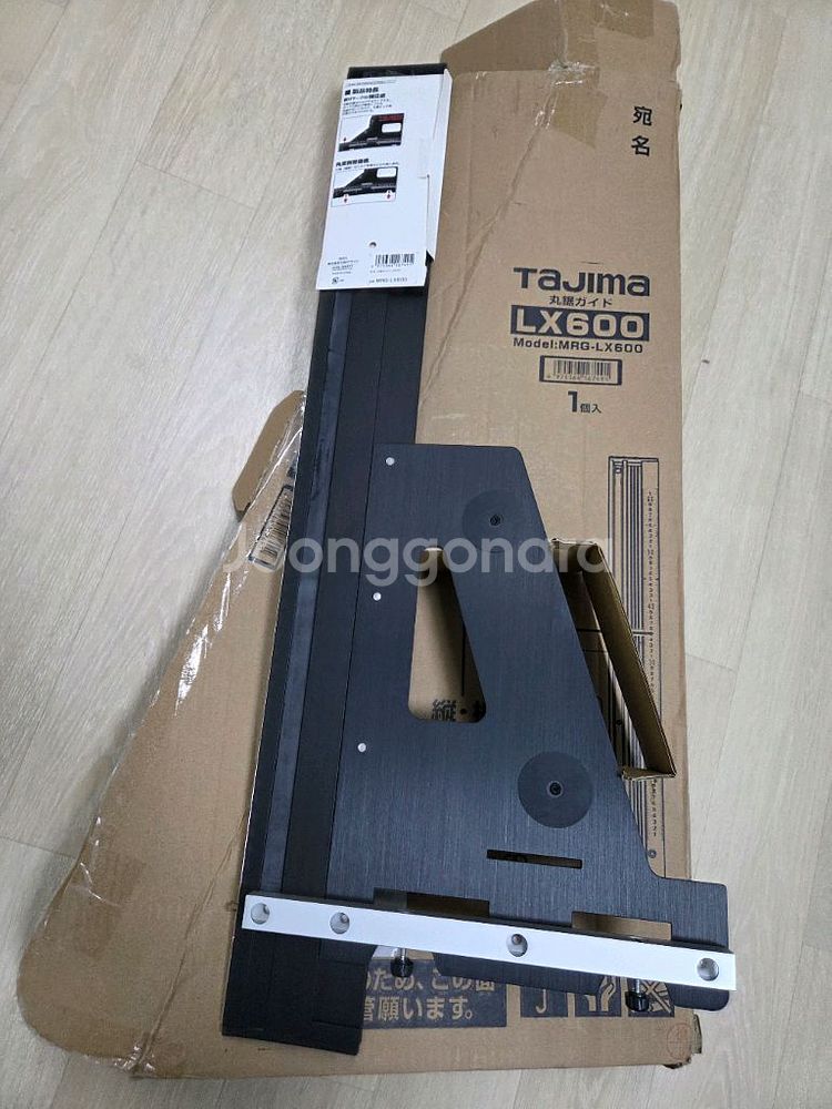 타지마 MRG-LX600 원형톱 가이드 새제품 입니다.--1