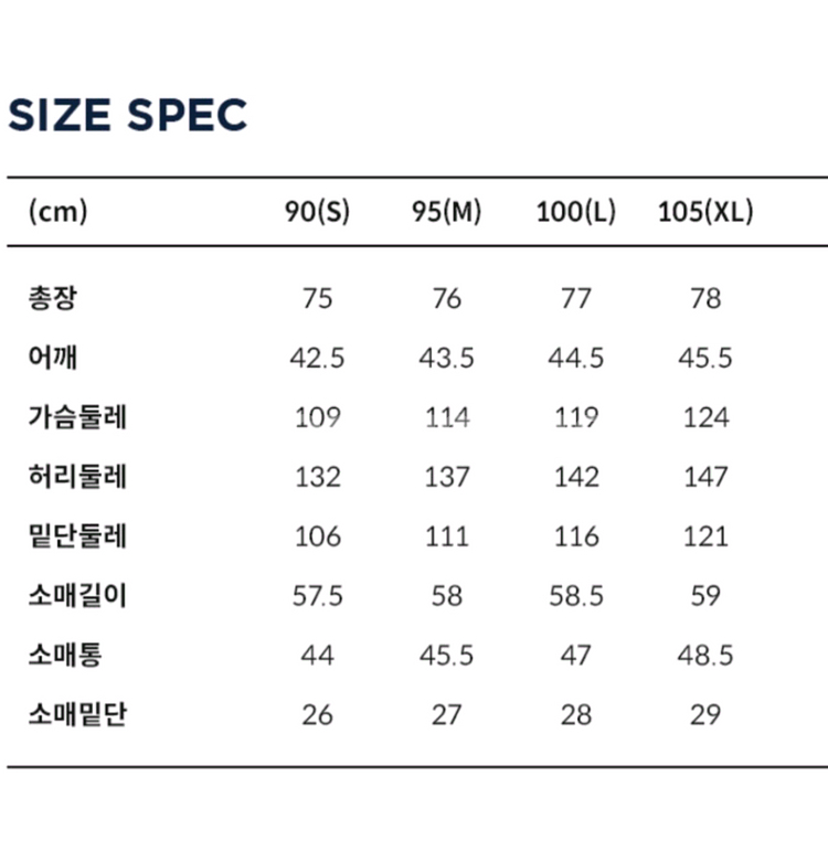 헨리로이드 윈드자켓 여성용 [새상품]--6