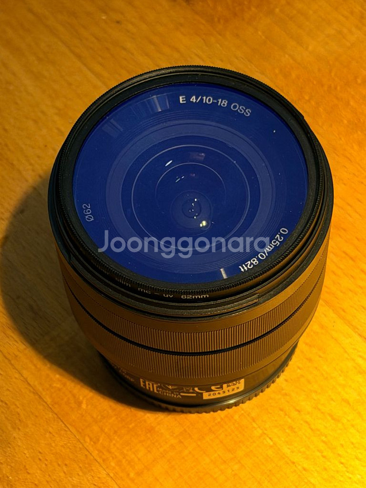 소니 E 4/10-18 OSS 광각 줌 렌즈 + uv--1