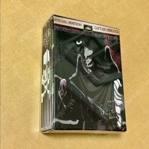 캡틴 하록 특별판 DVD 전집