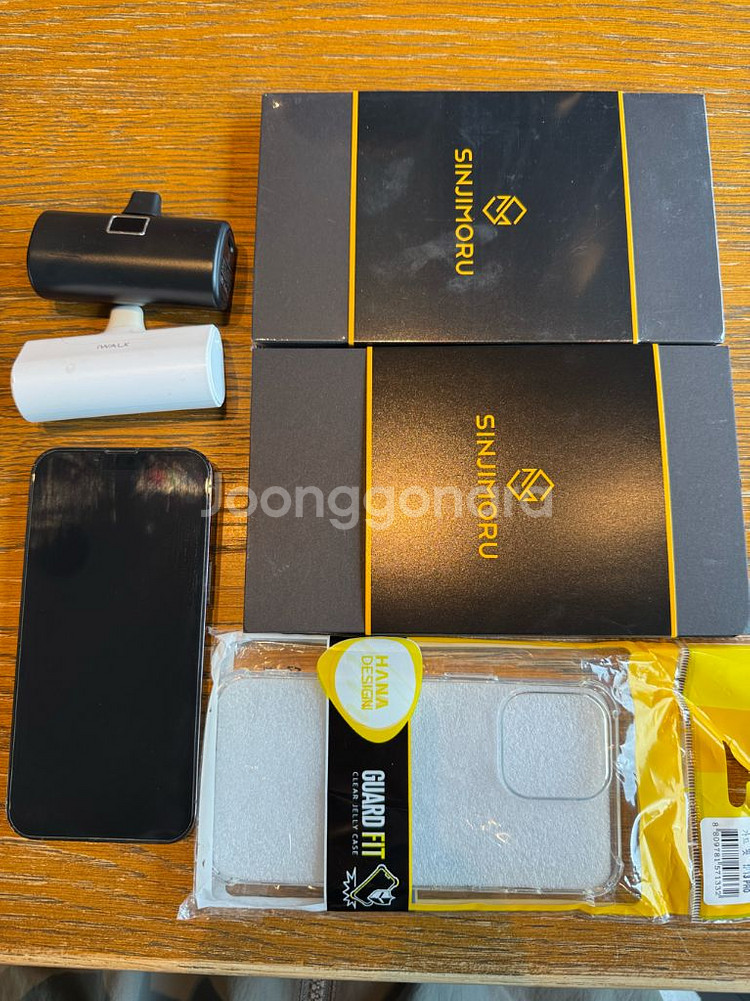 아이폰 13pro 알파인그린 256GB--3