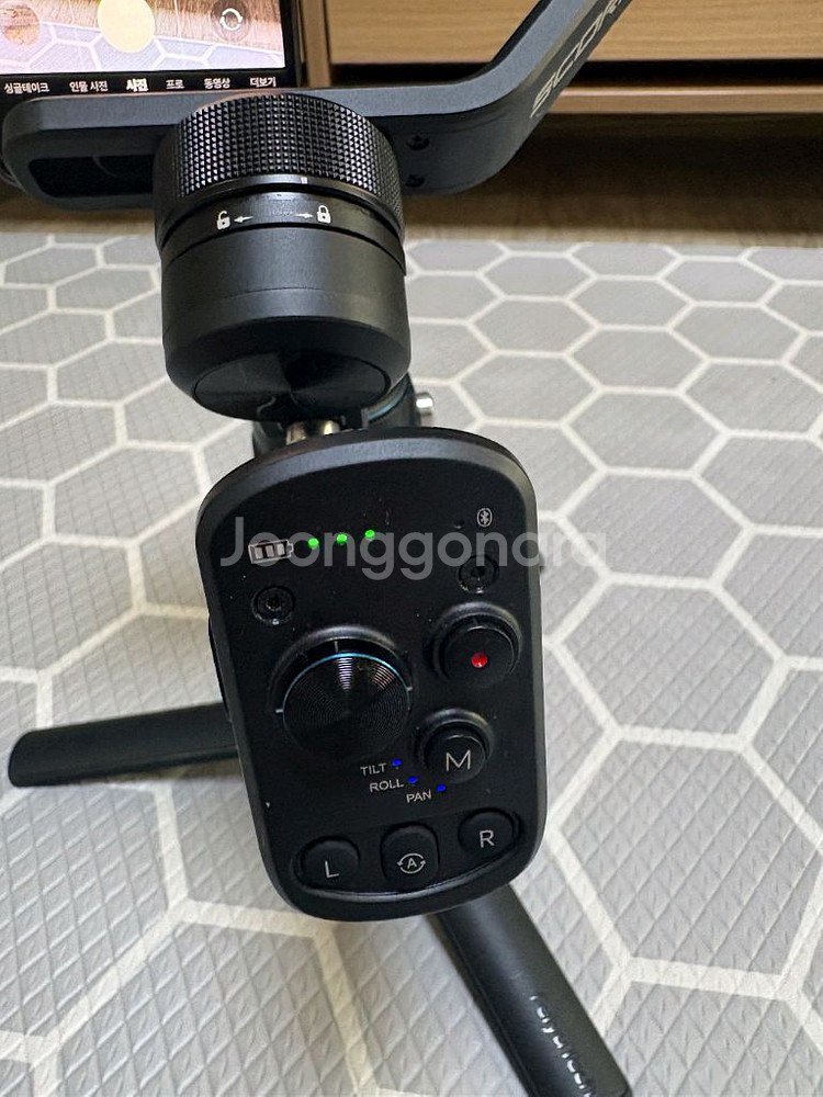 feiyutech scorp mini-p--1