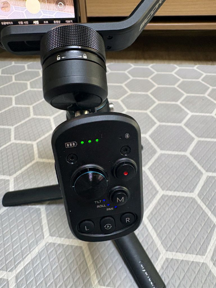 feiyutech scorp mini-p--1