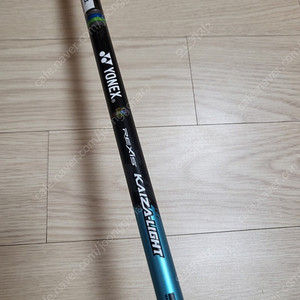 요넥스 카이자라이트샤프트 3X