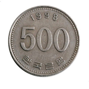 동전수집 1998년 500원 1981년 100원 구입합