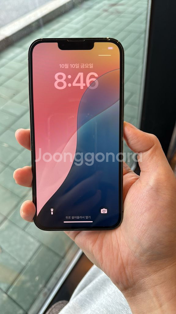 아이폰 13pro 알파인그린 256GB--4