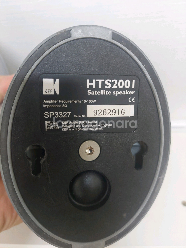 kef hts2001 타조알 스피커--1