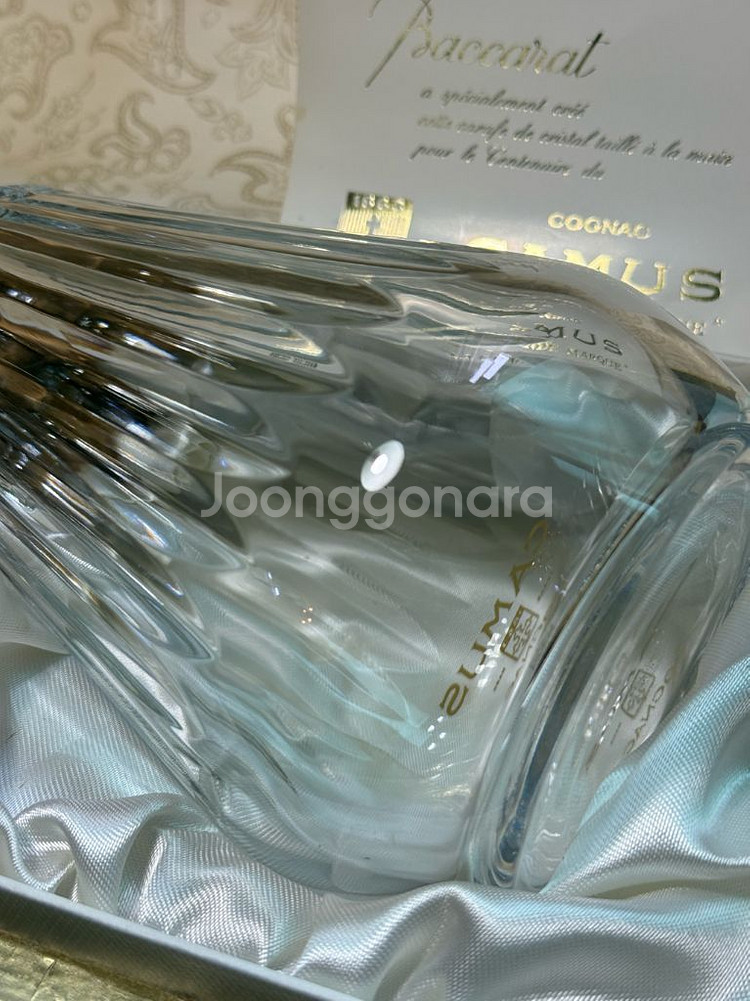 까뮤 바카라 카라페 디켄터 크리스탈 공병--2