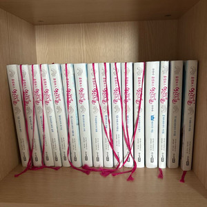 올림포스 여신스쿨 1-15권+특별판 1권. 총 16권