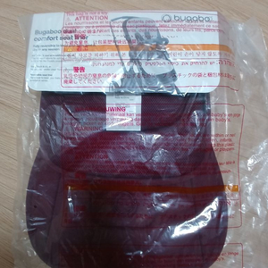 부가부 듀얼 컴포트 시트라이너_다크체리