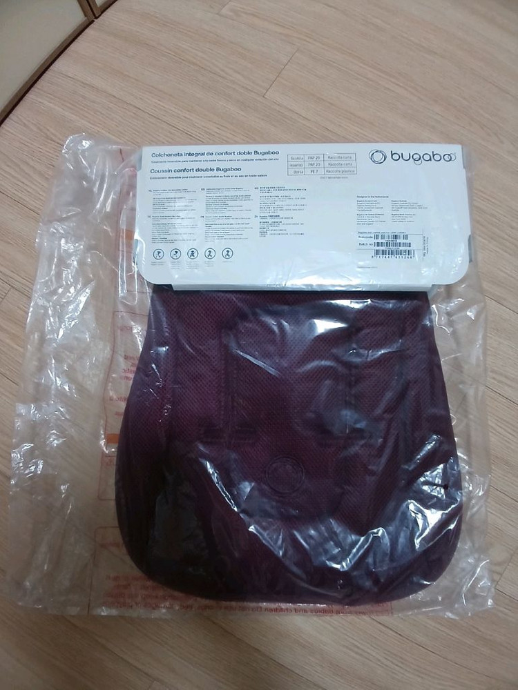 부가부 듀얼 컴포트 시트라이너_다크체리--1