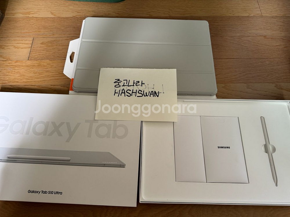 갤럭시탭 S10 울트라 512GB WIFI--0
