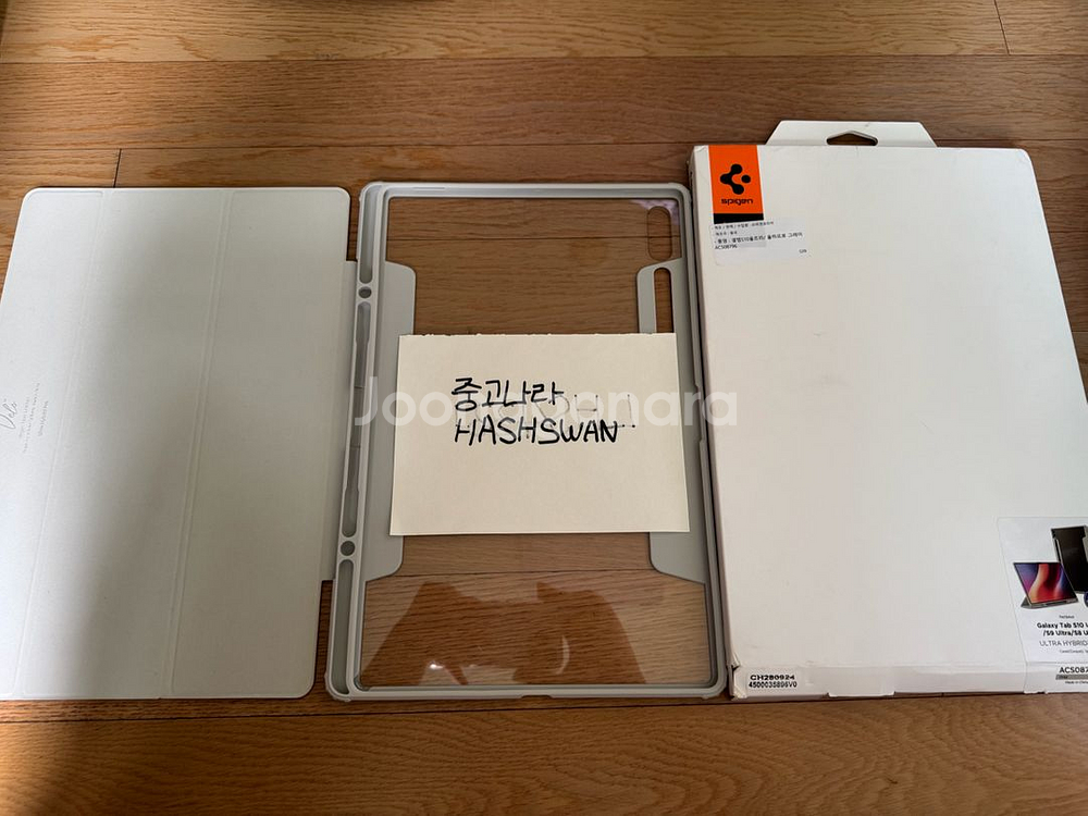 갤럭시탭 S10 울트라 512GB WIFI--4