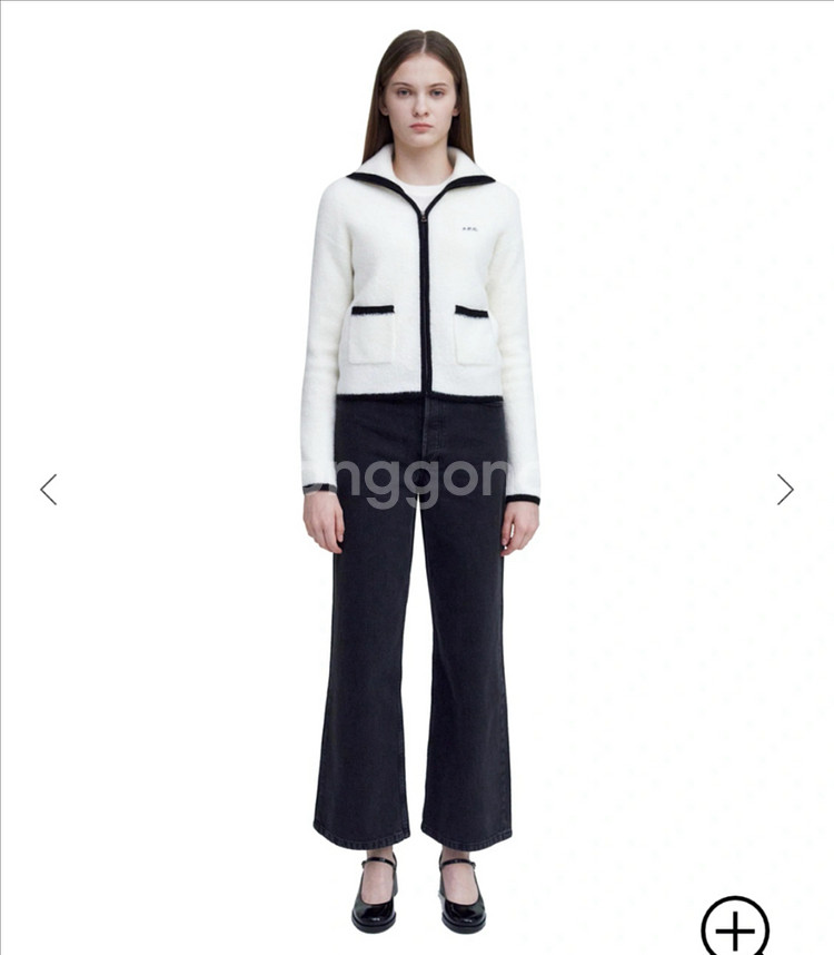 A.P.C 가디건--2