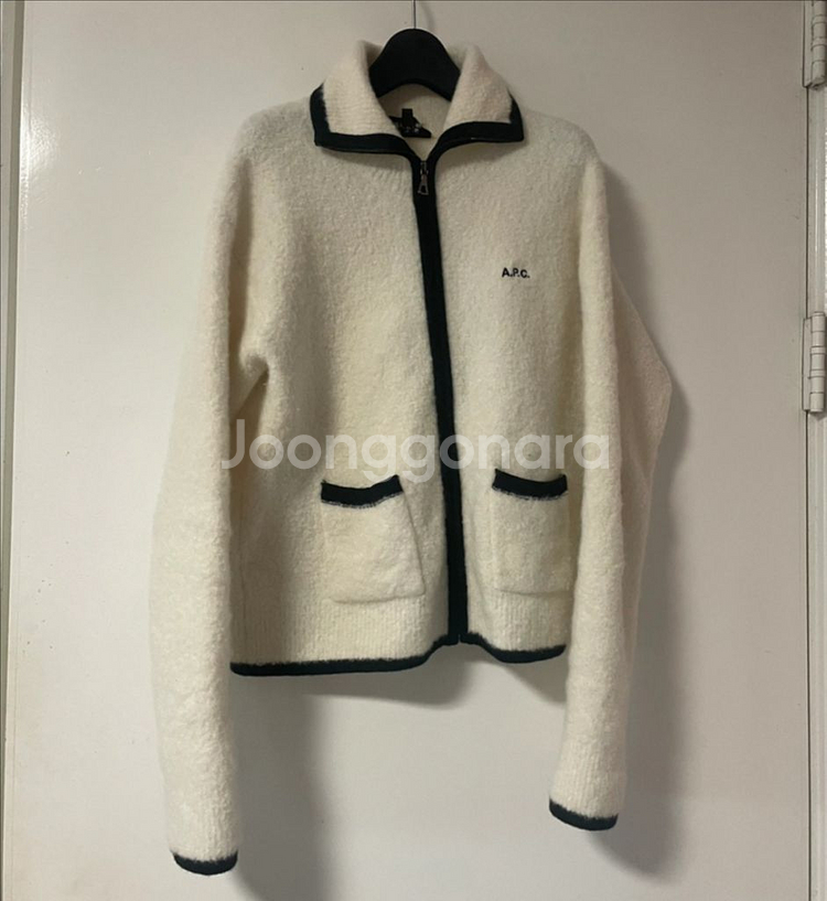 A.P.C 가디건--4