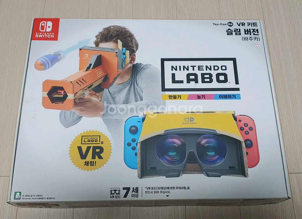 닌텐도 라보 vr 조립키트 판매합니다--0