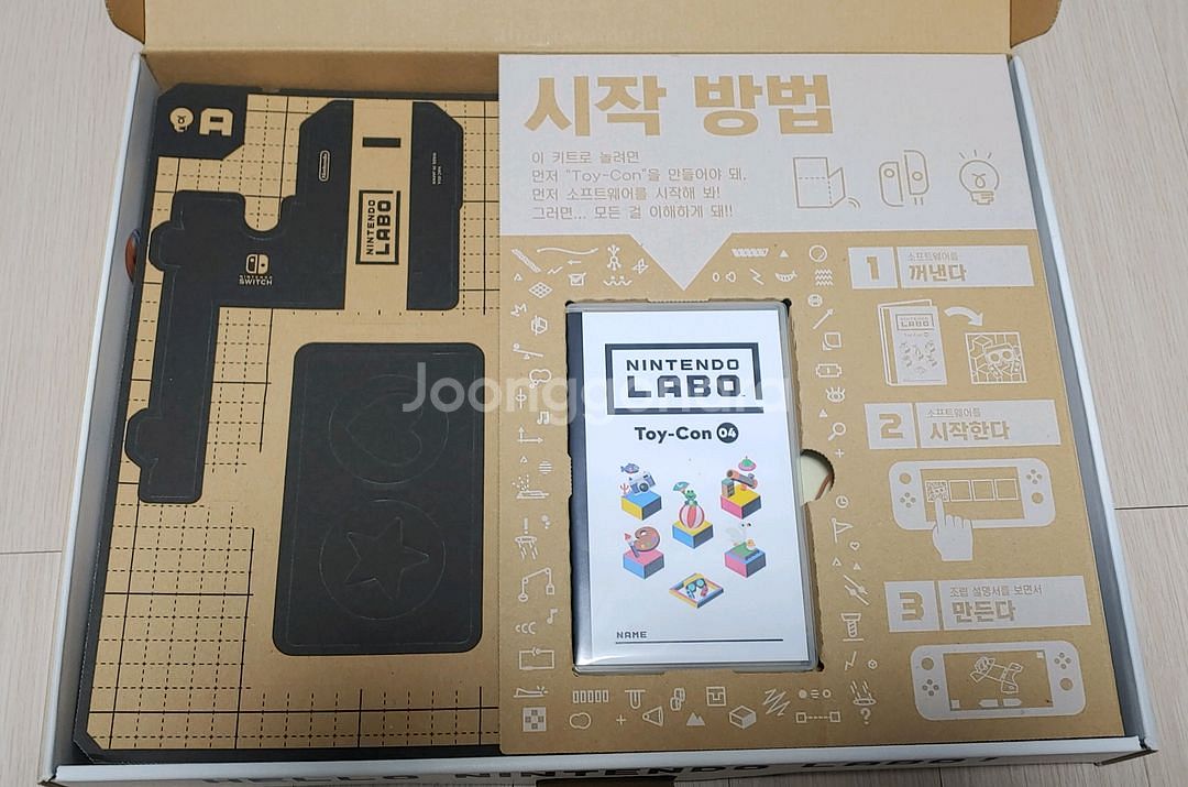 닌텐도 라보 vr 조립키트 판매합니다--1