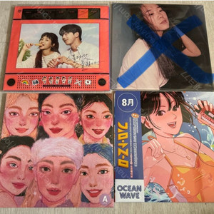 김아름, 뎁트, 카더가든,치즈 등