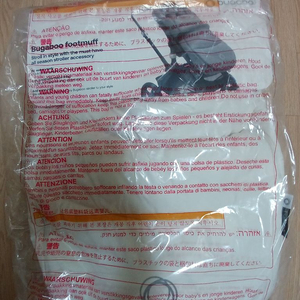 부가부 풋머프-프레시 화이트