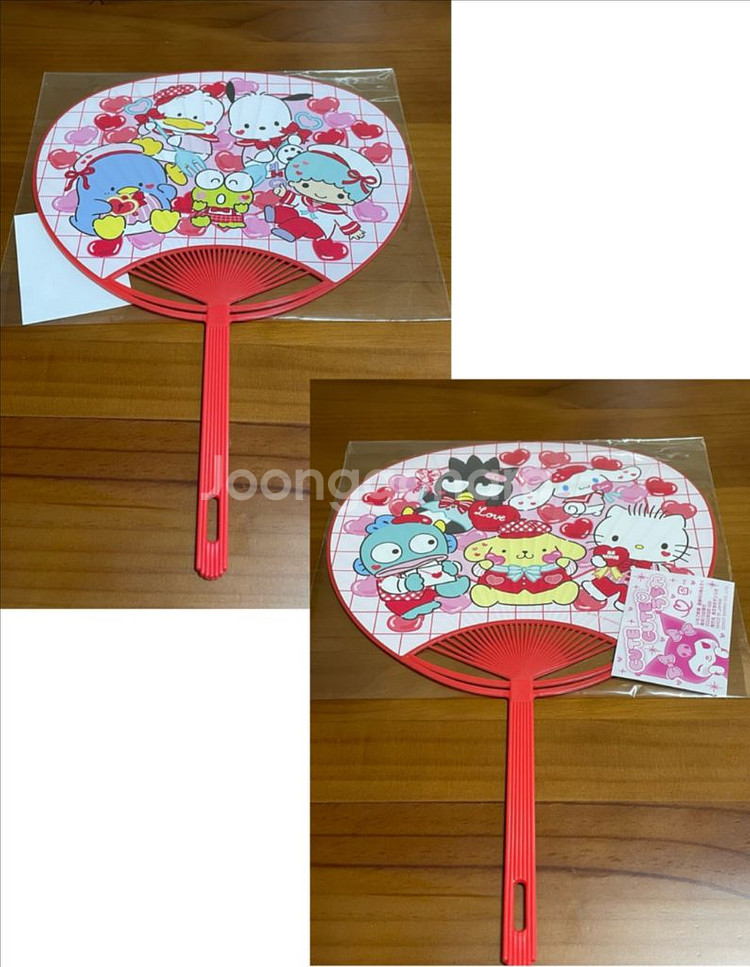 이치고신문 & 부채 부록 일괄--6