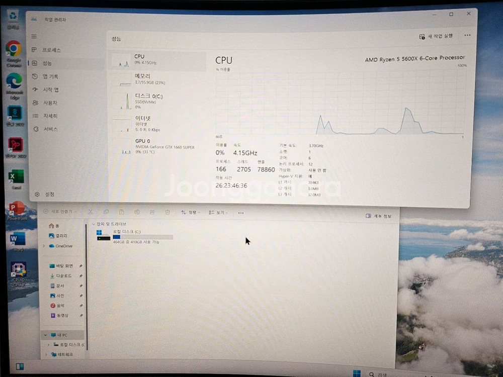 부산 해운대 Ryzen5 5600x 게이밍 컴퓨터--1