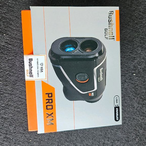 부쉬넬 PRO XM