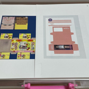 미니어쳐 DIY 도안 세트