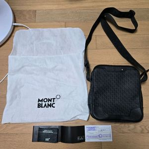 몽블랑 미니 크로스백 가방