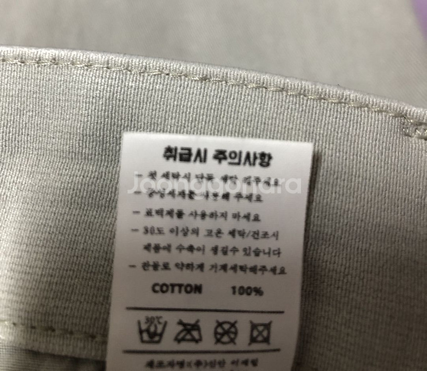 브릭에이드 스트레이트 인밴딩 워싱 데님팬츠/그레이--3