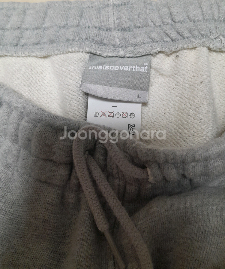 디스이즈네버댓 조거 트레이닝 팬츠 (L)--4