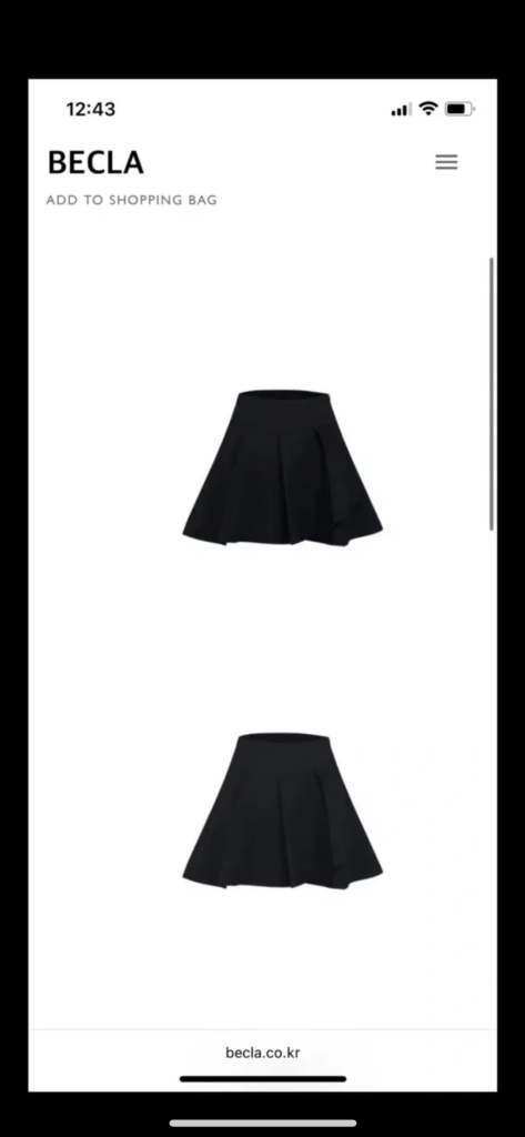 비클라 랩플리츠 스커트 시착상품--4