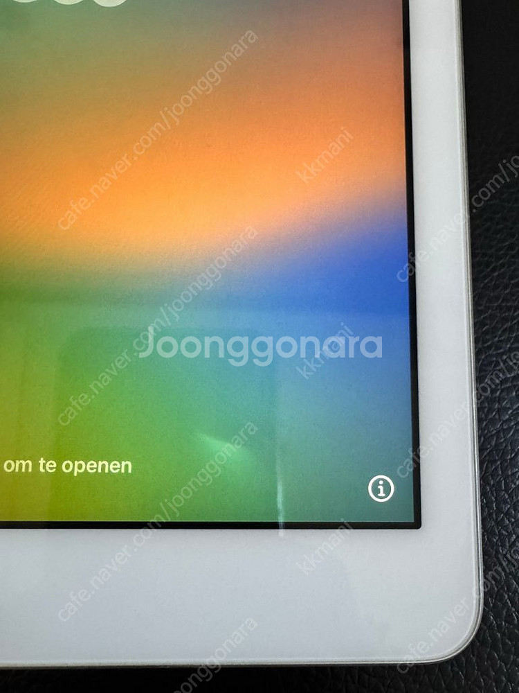 아이패드 6세대 + 애플펜슬--3