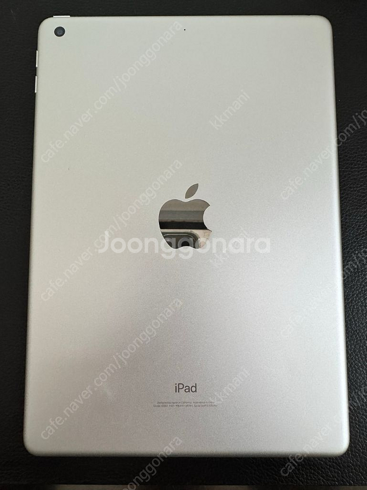 아이패드 6세대 + 애플펜슬--1