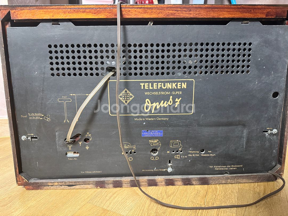 텔레풍켄 opus 7 진공관 라디오--1