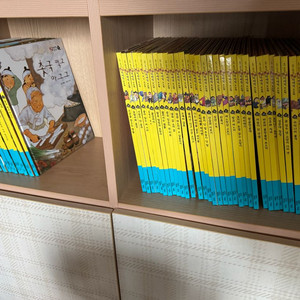 교원 호야토야 옛날이야기 첫번째 50권. 전권