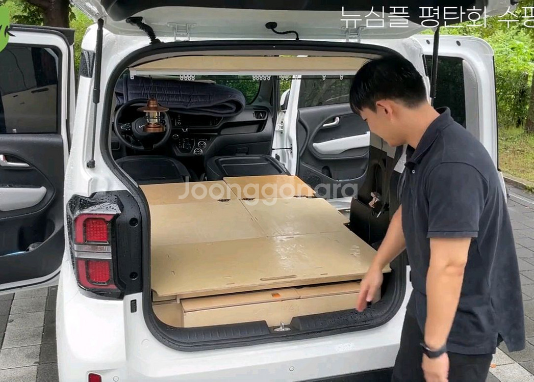 우드링크 레이 차박--0