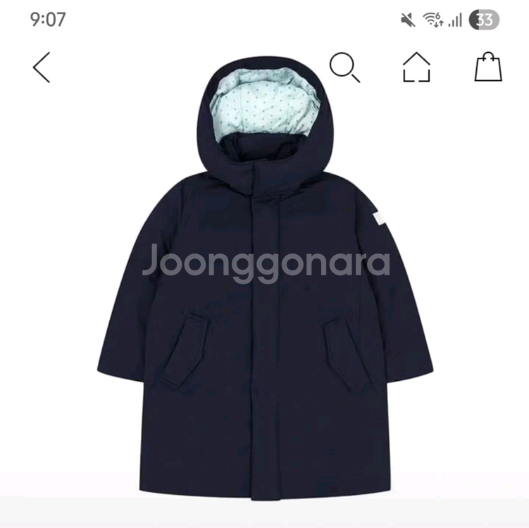 새상품 bonton 봉통 구스다운 패딩--0